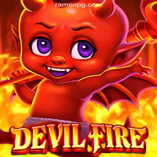Unleashing the Inferno: An In-Depth Look at DevilFire